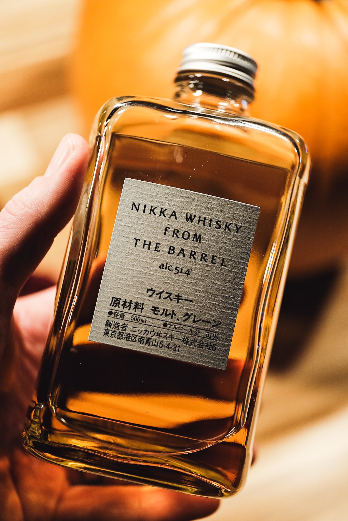 Nikka Whisky From The Barrel — Dramface Nikka Whisky From The Barrel — Dramface